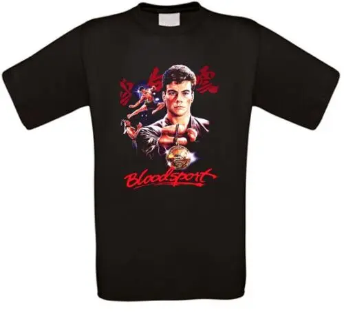 Bloodsport Arts Martiaux Kult Movie T-Shirt