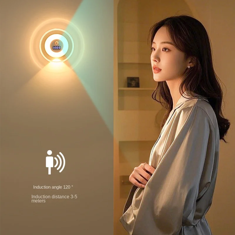 Clock human body induction lamp wall lamp small hill spotlight bedroom bedside night charging small night lamp atmosphere lamp