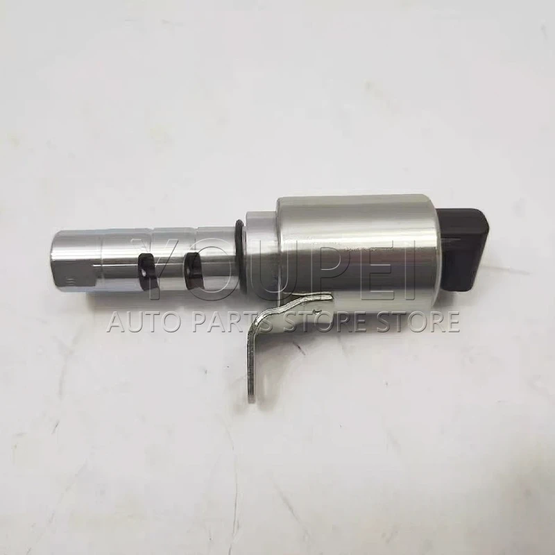 Elektrozawór dolotowy/wylotowy VVT 2.0T 204PT Jaguar Land Rover LR024995 LR025652