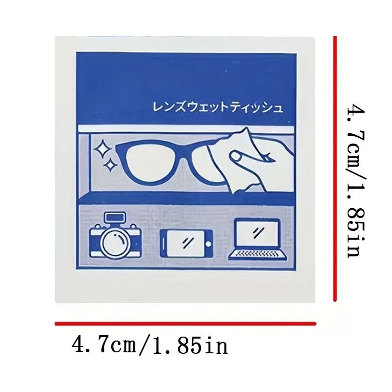 100 عبوة من مناديل تنظيف للاستعمال مرة واحدة للنظارات وشاشات الهاتف - مناديل تنظيف صحية معبأة بشكل فردي للاستخدام مرة واحدة، مناسبة للنظارات والأزياء والهواتف الذكية والأجهزة اللوحية - مناديل تنظيف محمولة للعناية بالعين