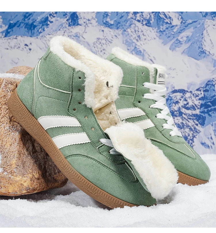 Hohe Schneestiefel, hohe, isolierte Boardschuhe, Winter-Wärmeisolierung, stilvolle, sportliche Freizeitschuhe für Herren, bequem und – Detail 19