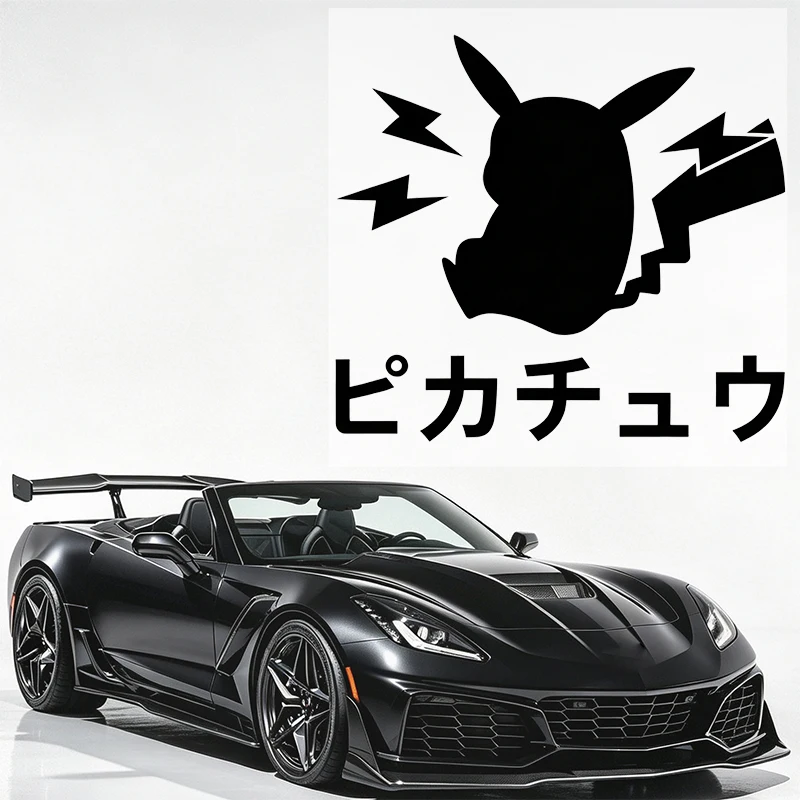 Car Stickers Black Cartoon Wild Head Vinyl Decal Waterproof Die Cut UV Resistant Fade Resistant for Rear Window Auto Decor