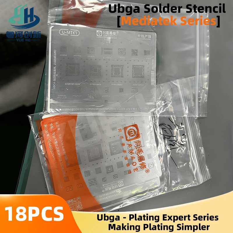 Amaoe U Mtk Mtu Bga…