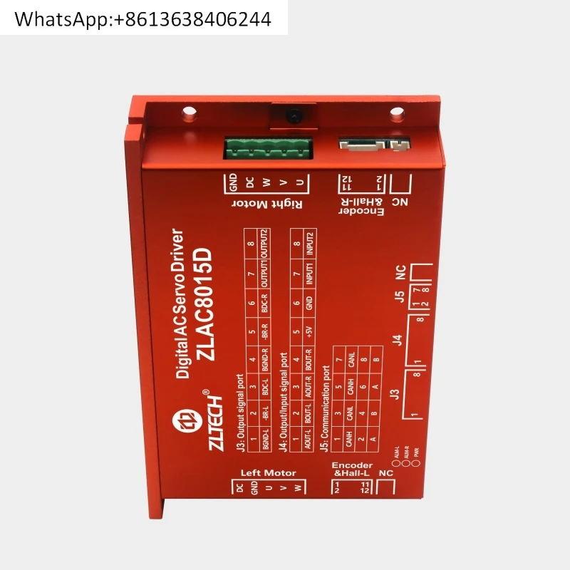 

Zhongling Technology ZLAC8015D one-to-two-wheel motor driver 485 high-precision synchronization