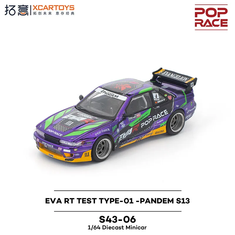 Toy Car XCARTOYS PopRace Pandem S13 EVA01 1:64 (Metal & Plastic