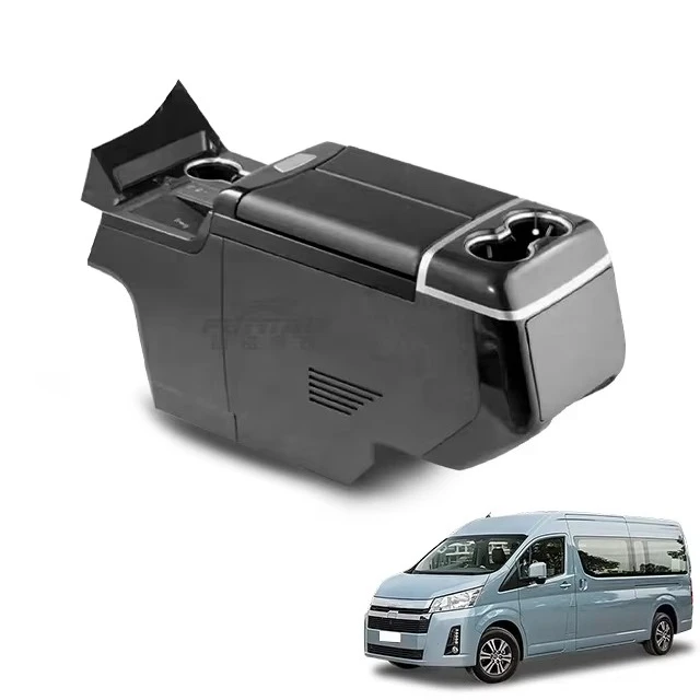 For Toyota Hiace RHD Drive Car Special Armrest Box Equipped With Wireless Charging Refrigerator Luxury Upgrade Accessories