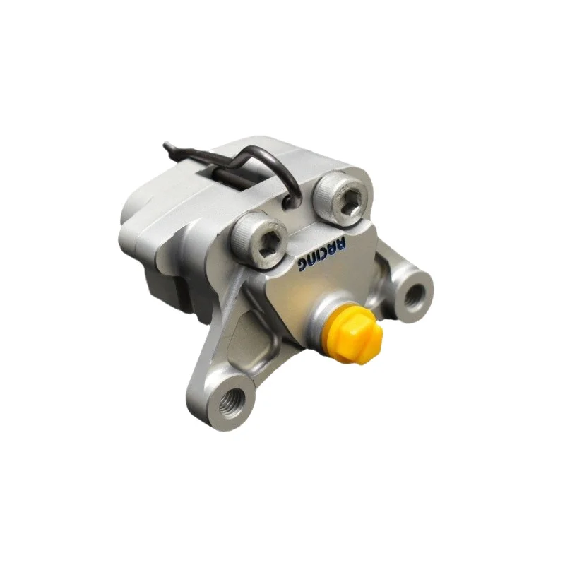 CNC تزوير AP سباق الدراجات النارية العالمية الكهربائية سباق الفرامل الفرجار 64 مللي متر تركيب نقطة قفل #5