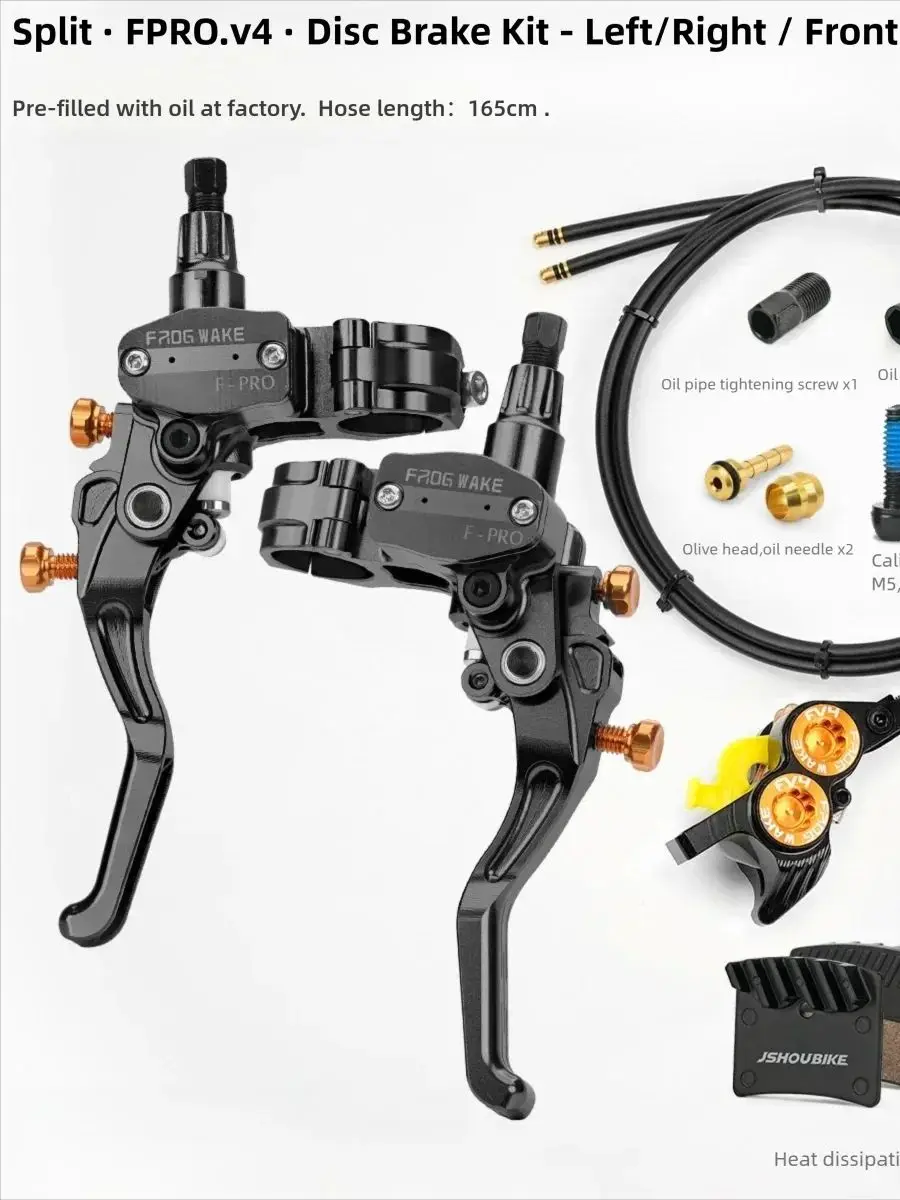 AliExpress JSHOU BIKE 2026 FROG WAKE F-PRO 4-piston hydraulic disc brake kit Black Internal wiring for SURRON LIGHT BEE,MTB,motorcycle,down hill