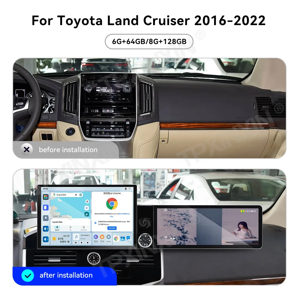Different Type Dual Screen Car Radio For Toyota Land Cruiser LC200 2016-2022 Car Multimedia Video Player GPS Navigation Carplay