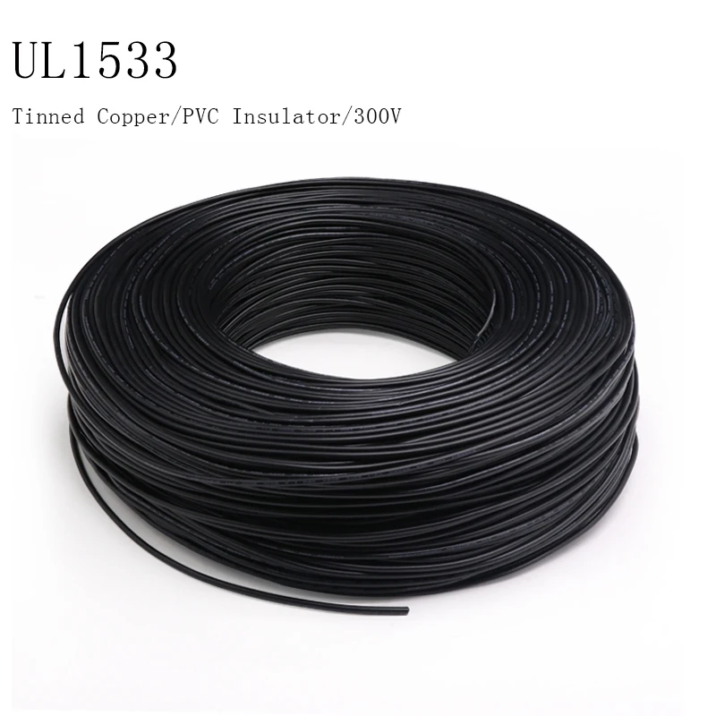 5/10/20 متر UL1185 PVC سلك محمي 28 26 24 22 20 18 16 14 12 10 AWG قناة الصوت أحادي النواة أسلاك الحماية النحاسية الإلكترونية