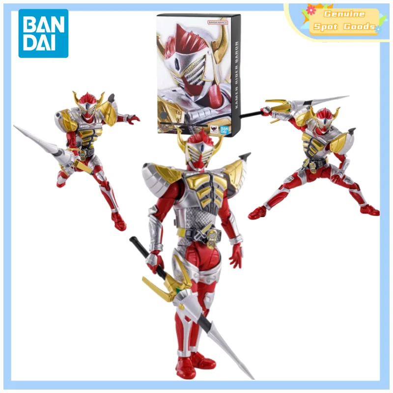 

Genuine Bandai Kamen Rider SHF BARON BANANA ARMS Anime Action Figures Model Figure Toys Collectible Gift for Toys Hobbies Kids