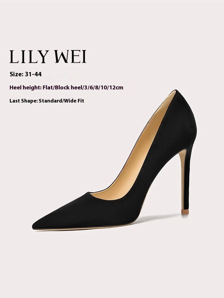 Autumn new shallow suede simple OL flat sole shoes thin high-heeled waterproof table banquet large size small size women's shoes