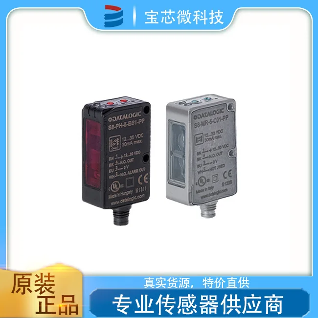 Datalogic, Italy, Photoelectric Sensor, Model S8-PR-3-W03-PP