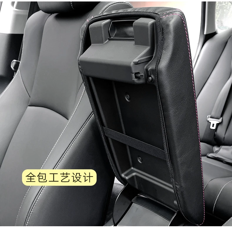 Für Toyota Corolla Cross 2023 2024 2025 Zubehör Auto-Armlehnenpolster 2019-2025 Corolla ALLION Auto-Mittelkonsolenbox-Matte – Detail 4