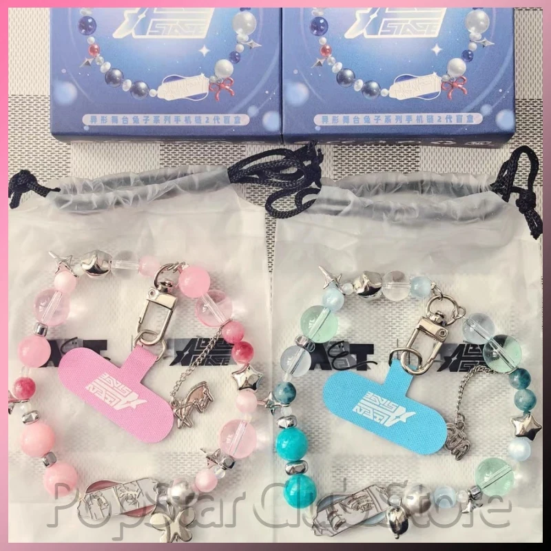 

Official Blind Box Alien Stage Rabbit Series V2 Phone Chain Bracelet Mystery Box Trendy Toy Anime Peripherals Pendant Decor Gift
