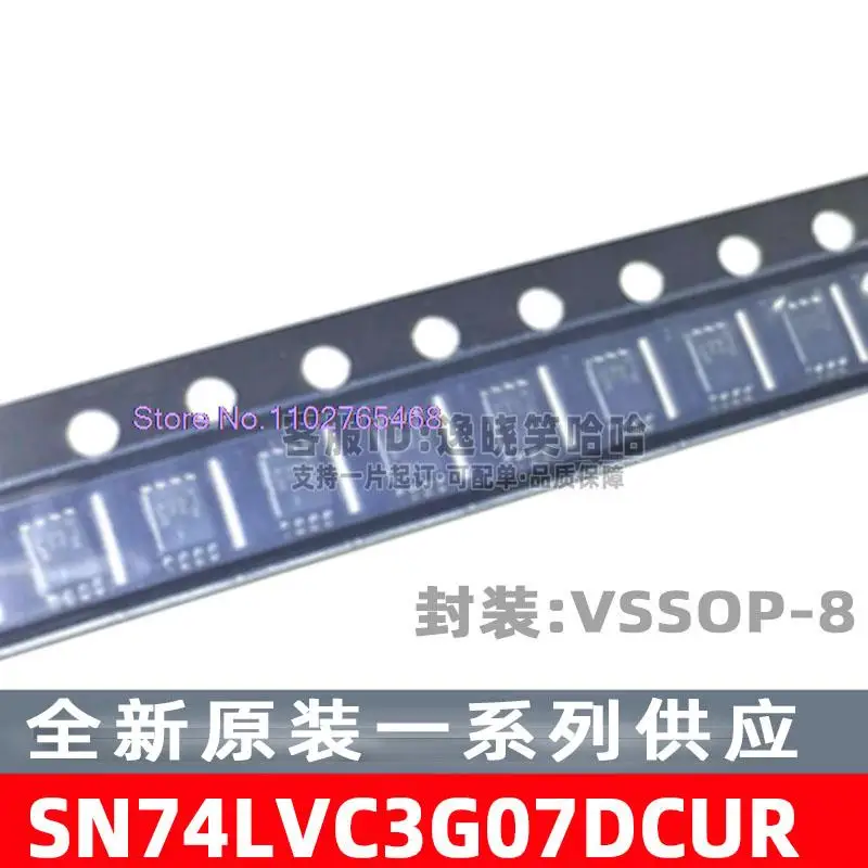 

20 шт./лот SN74LVC3G07 SN74LVC3G07DCUR VSSOP8 DCU IC лист данных-электронный компонент для профессионального использования