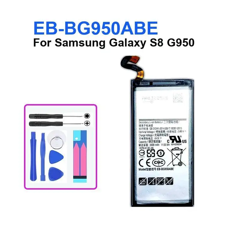 بطارية الهاتف المحمول لسامسونج غالاكسي S8 S7 نشط/Edge G935 G935FD/G930 G930F/S8 S9 Plus G950 G9600 SM-G960F S8 + S9 + Bateria