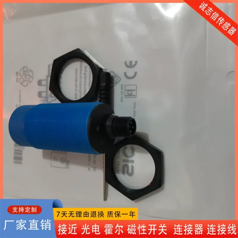 For SICK Capacitive Sensor CM30-25NAP 16BAP 16BPP 16BNP 25NPP 25NNP-KW1 Replacement Part Industrial Automation Proximity