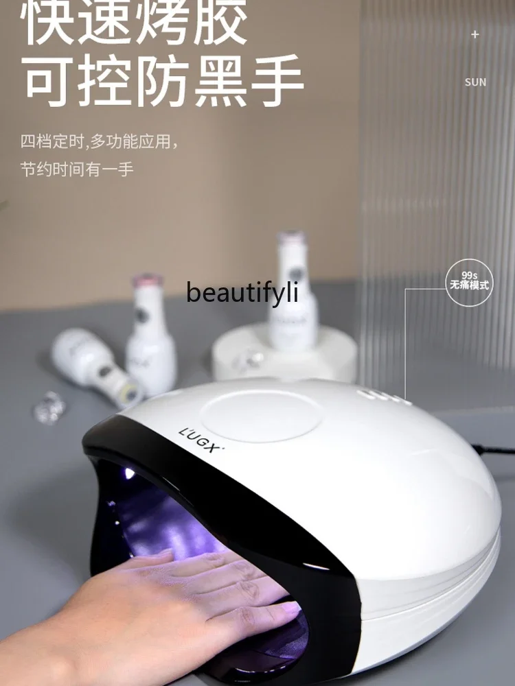 Hot Lamp Phototherapy Machine Quick-Drying Non-Black Hand Dryer Nail Salon Professional Gel Nail Polish Heating Lamp