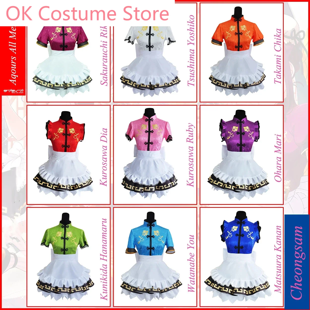 

Anime Lovelive Aqours Kanan Dia Ruby All Members Cheongsam Unawakened Maid Dress Lovely Uniforms Cosplay Costume Women