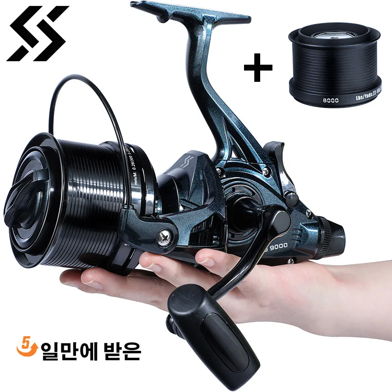 Sougayilang DYD9000 12000 Full Metal Spinning Fishing Reel 13 1BB 25KG Max Drag Power Reel for