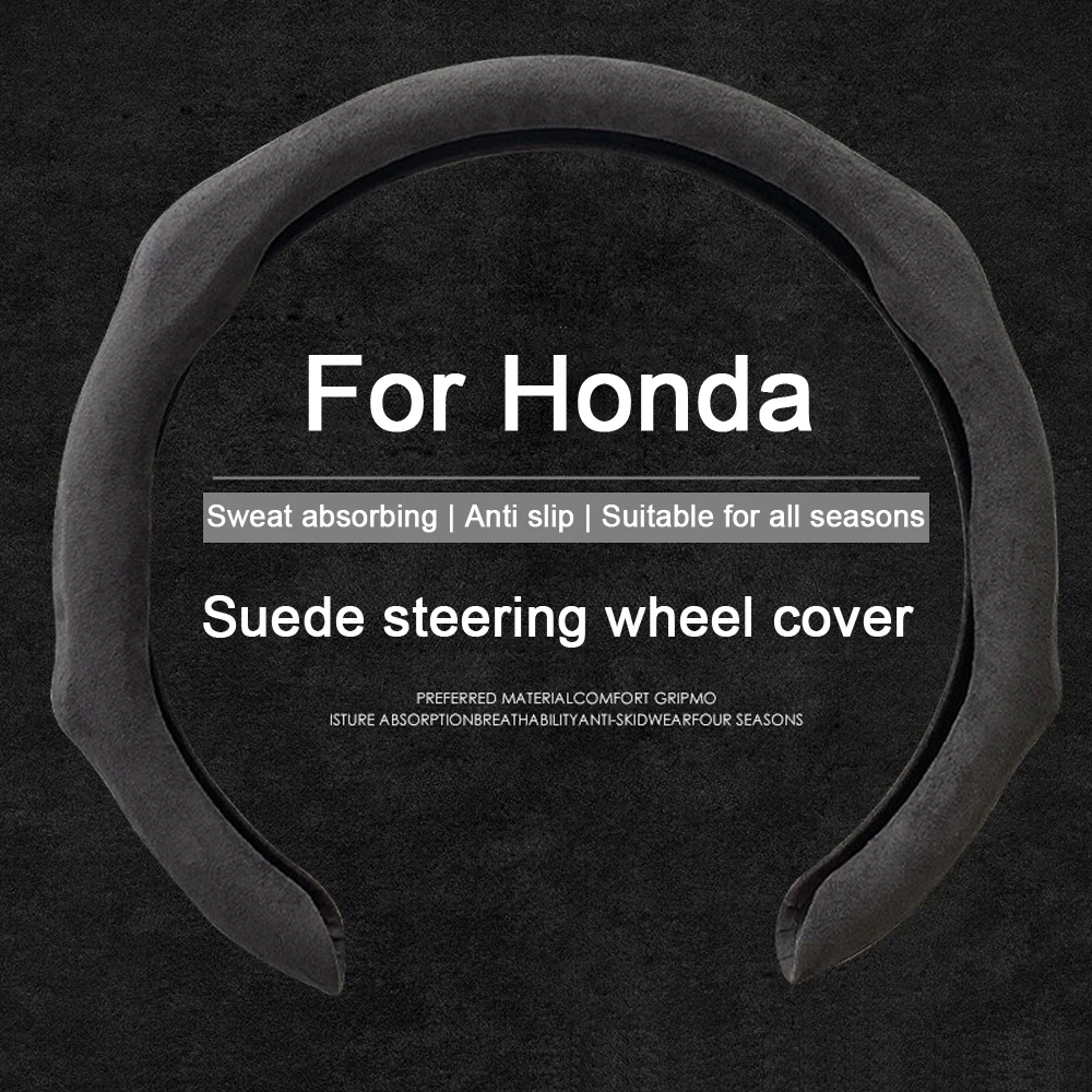

Новый 5D замшевый автомобильный чехол на руль для Honda Civic CR-V HR-V Accord Jade Crider Odyssey CRV, автоаксессуары