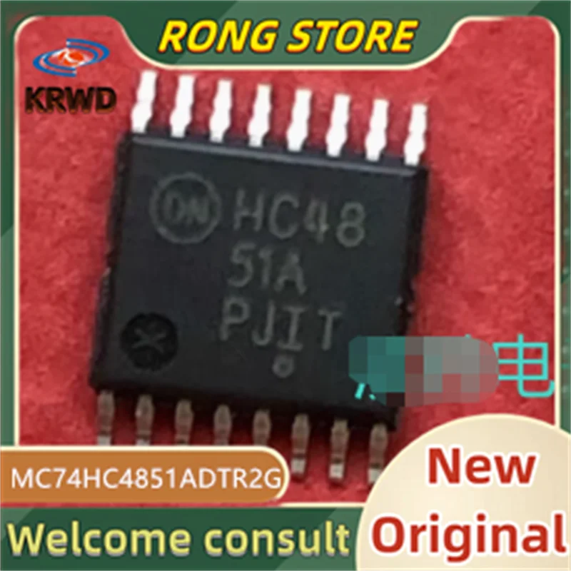 10PCS HC4851A New and original MC74HC4851ADTR2G MC74HC4851ADTR TSSOP-16