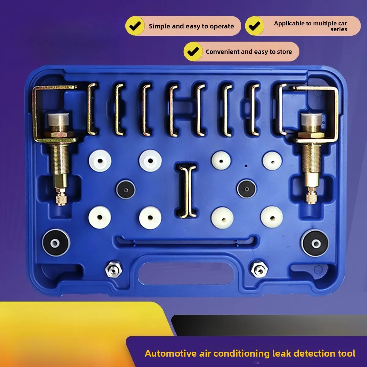 

Инструмент для обнаружения утечек и заглушки автомобильного кондиционера Инструмент для обнаружения утечек Инструмент для обнаружения утечек