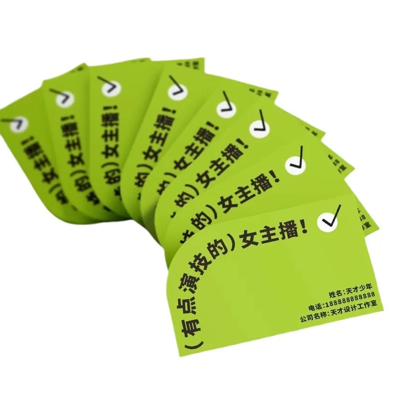 Customized. Unique Business Cards Company Business Personal Advertising Promotion Hard Card Design High-end S