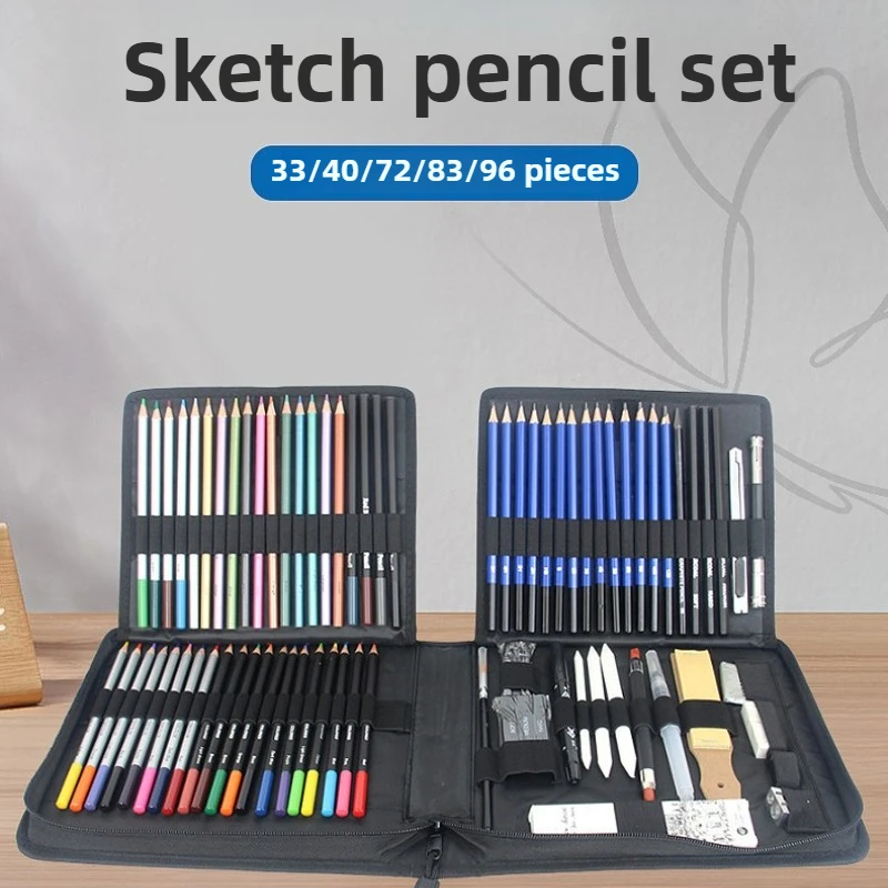 24-120pcs Professional Beginner Drawing Sketching Pencil Art Drawing Set Tools Hot Selling School Art Supplies Charcoal Pencils