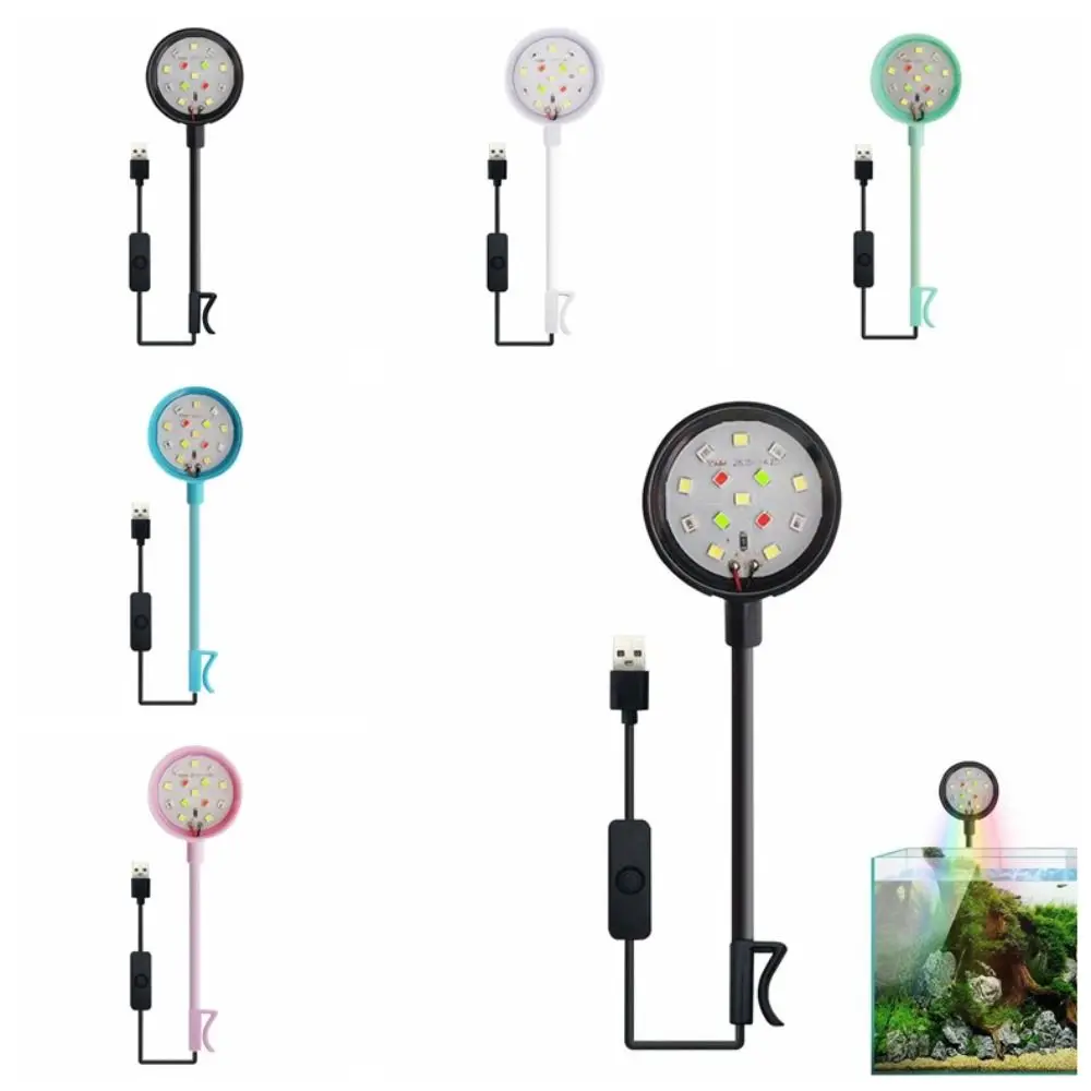 LED Aquarium Lamp USB-Plug Colored Lights Aquarium Plant Light with Clip Energy Saving Fish Tank Lamp Fishbowl