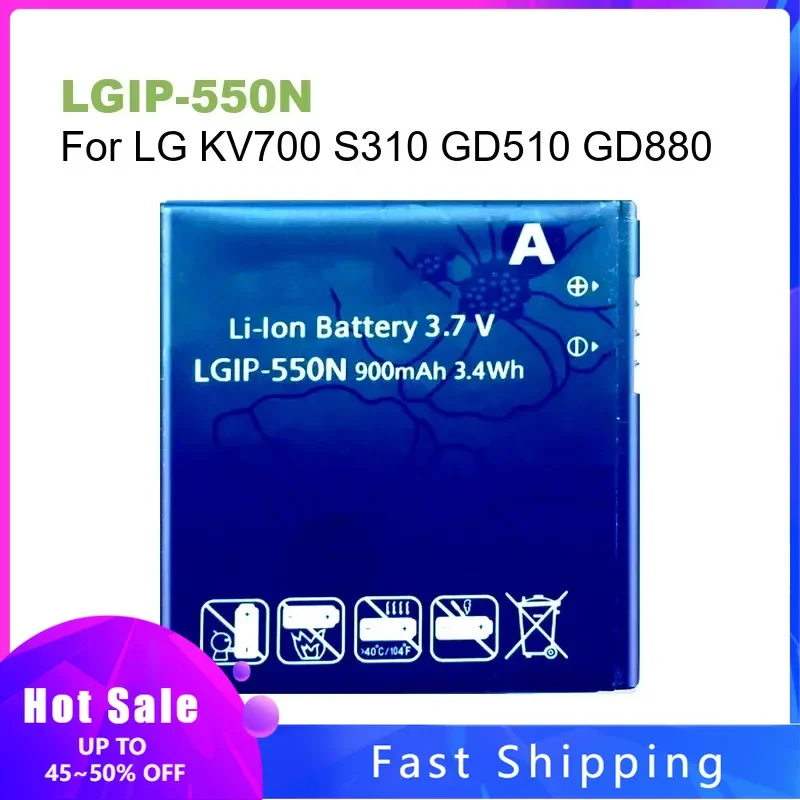 

LGIP-550N Сменный аккумулятор мобильного телефона для LG KV700 S310 GD510 GD880 900 мАч