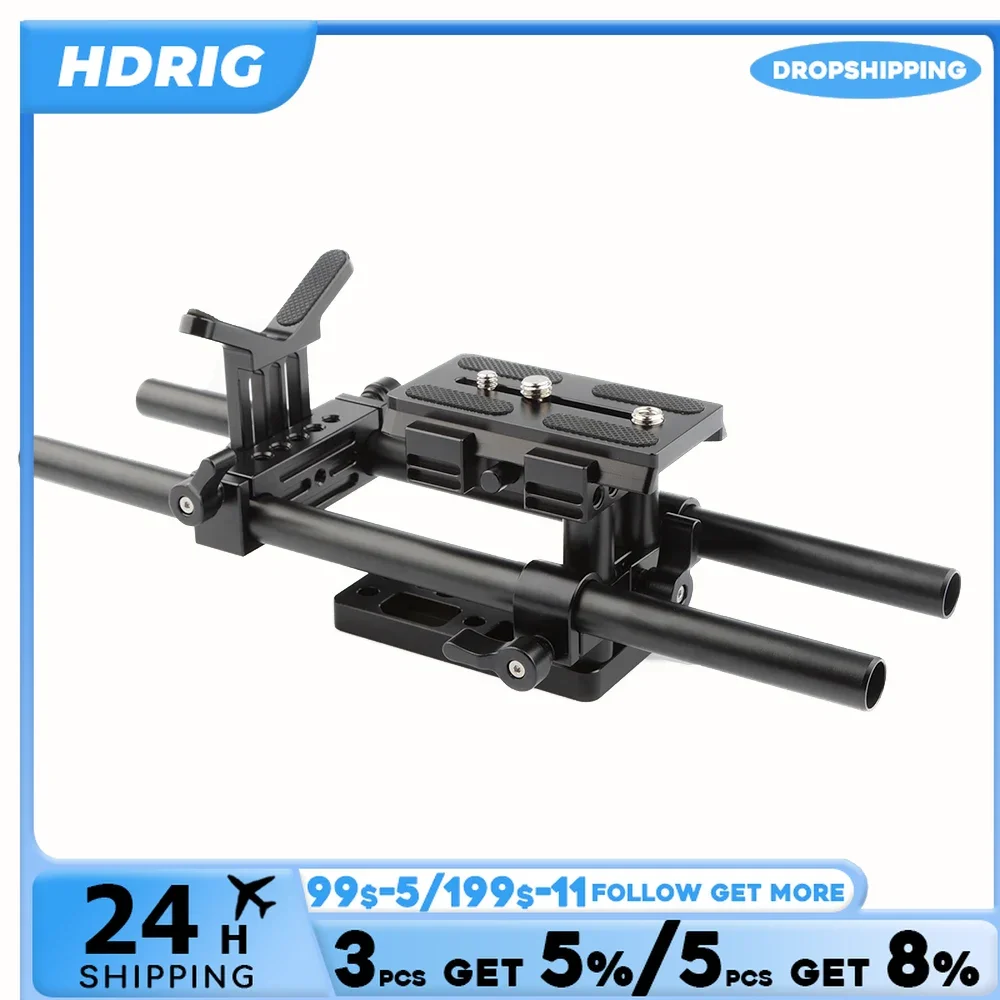 HDRIG Pro DSLR Shoulder Mount Support Rig With Manfrotto Quick Release Plate & Lens Support (Universal)