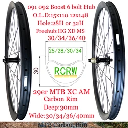 29er MTB XC AM Wheelset 30/34/36/40mm Wide Carbon Rim 30mm Deep 24/28/32Hole Boost 6 Bolt 091 092 Hub Shima HG XD Microspline