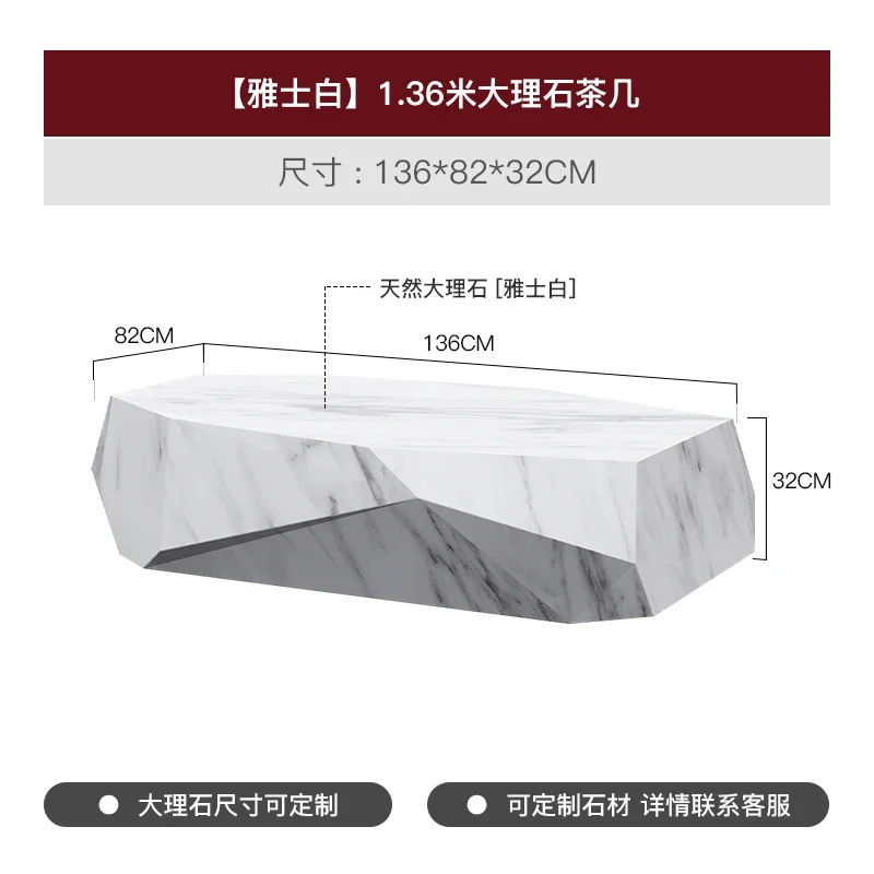 natural marble hexagonal star diamond coffee table simple modern large coffee table small apartment minimalist