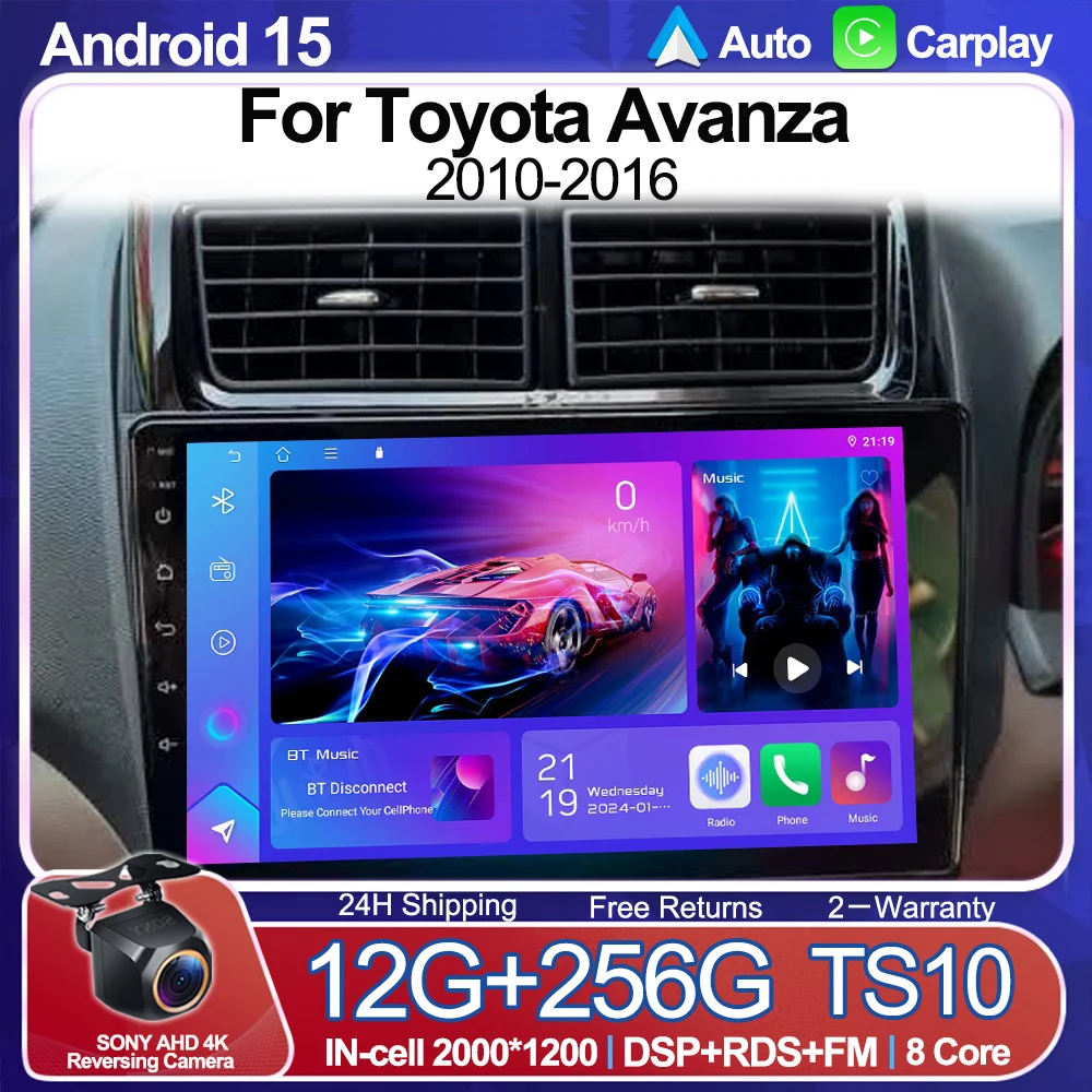 Radio de coche Carplay para Toyota Avanza 2010-2016 navegación vídeo Android Auto reproductor Multimedia estéreo 5G Wifi DVD No 2din GPS RDS