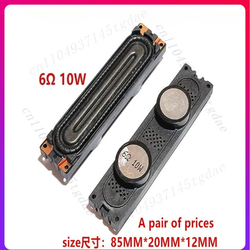 A pair of speakers for Samsung TV UA55ES7000J UA55ES8000J BN96-16798B/G/F/H original sound quality