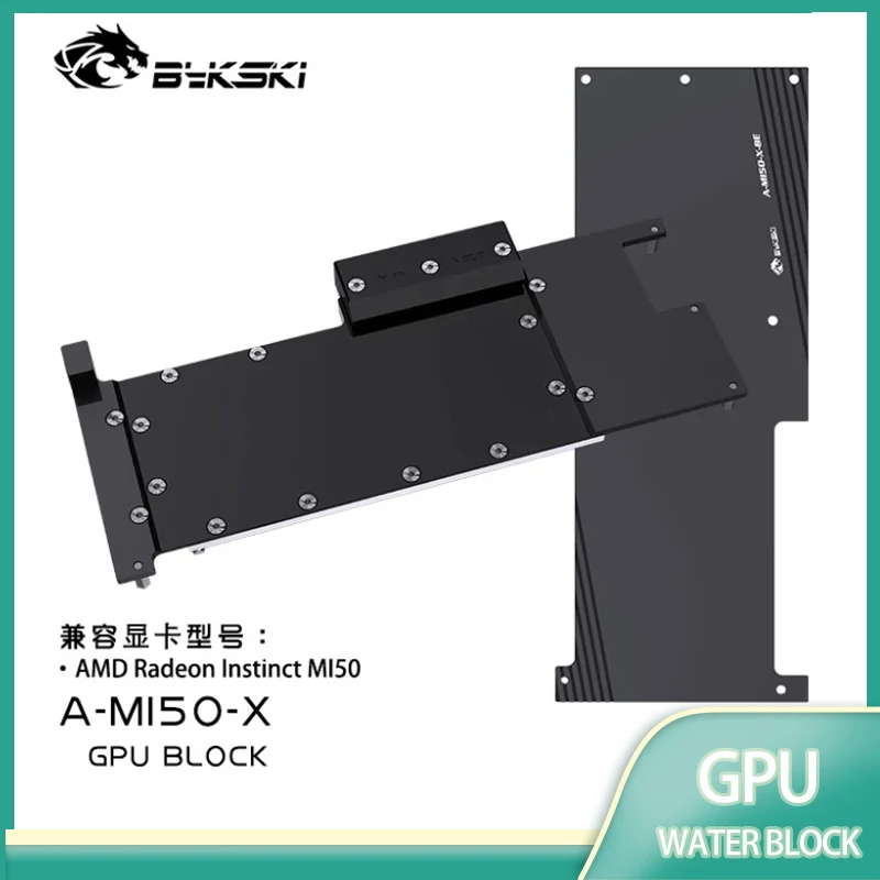 Bykski A-MI50-X GPU Water Block Use for AMD Radeon Instinct MI50 Graphics / Video Card Acrylic Copper Radiator Cooler/ All Metal