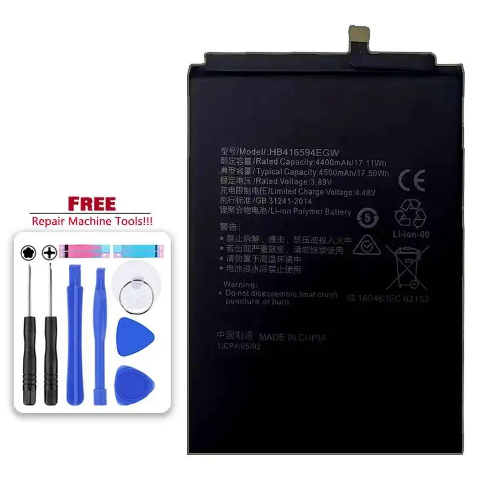 

HB416594EGW For Huawei Honor 90 Lite 5G X50i X8A X8B 200 Crt-Anoo 4500Mah Long Lasting Mobile Phone Battery
