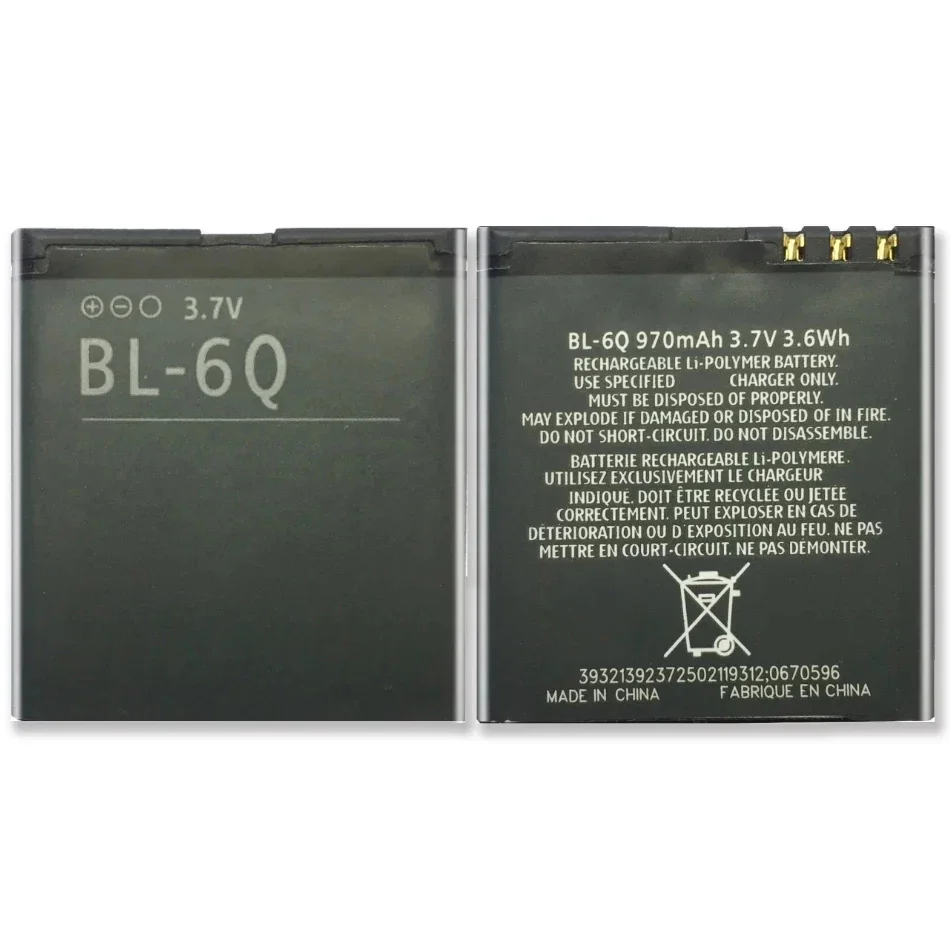 BL-6Q Battery for Nokia 6700 Classic 7900 Classic 6700c