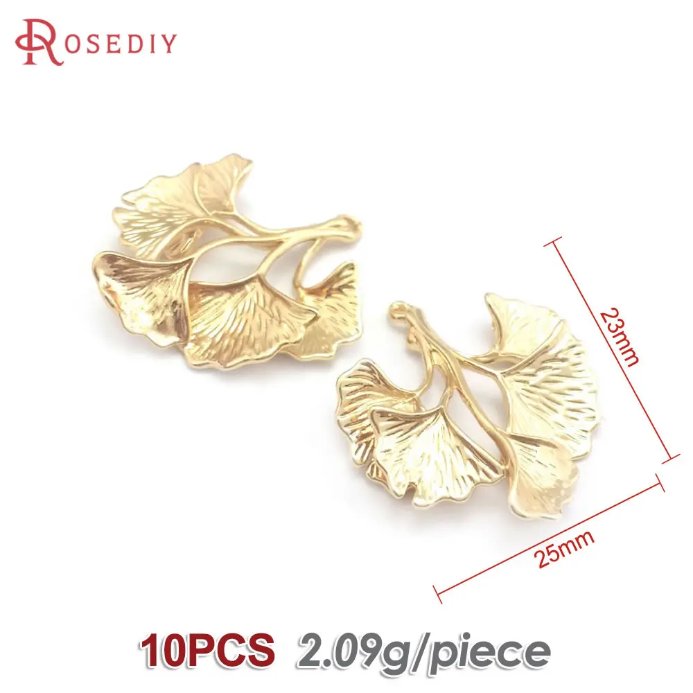 10PCS 23x25MM High Quality 18K Gold Color Brass Ginkgo Leaves Charms Pendants Jewelry Necklace Making Findings Accessories