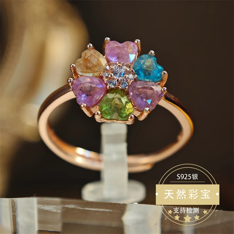 

Resizable Size Flower Multicolor Gemstone Tourmaline Ring Rose Gold Women's High-end Light Luxury Birthday Jewelry Gift