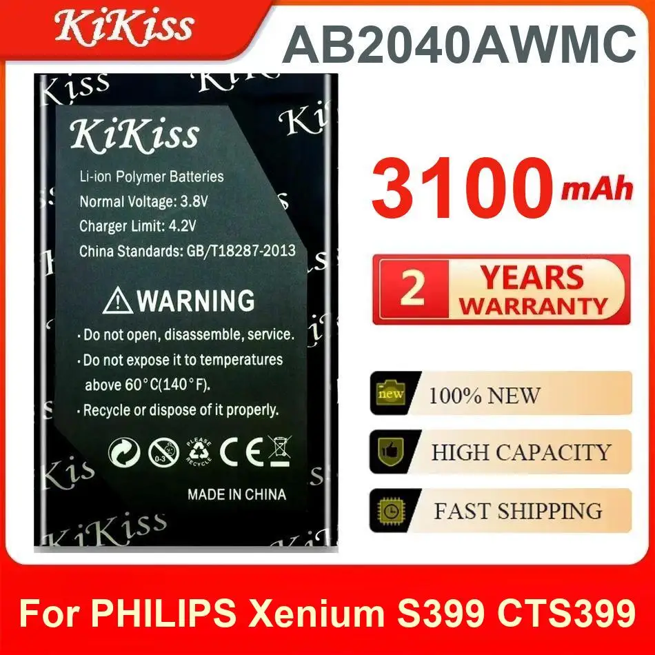 

3100Mah Kikiss Battery AB2040AWMC For PHILIPS Xenium S399 CTS399