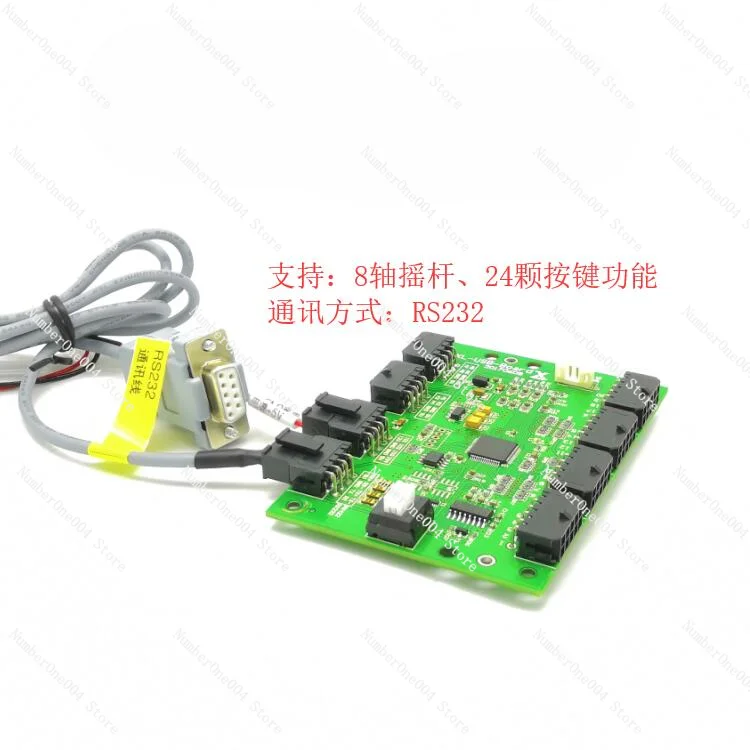 Factory Direct Sales 8 Axis Motion Card Simulator Panel Industrial Computer Control Panel Joystick Control Panel