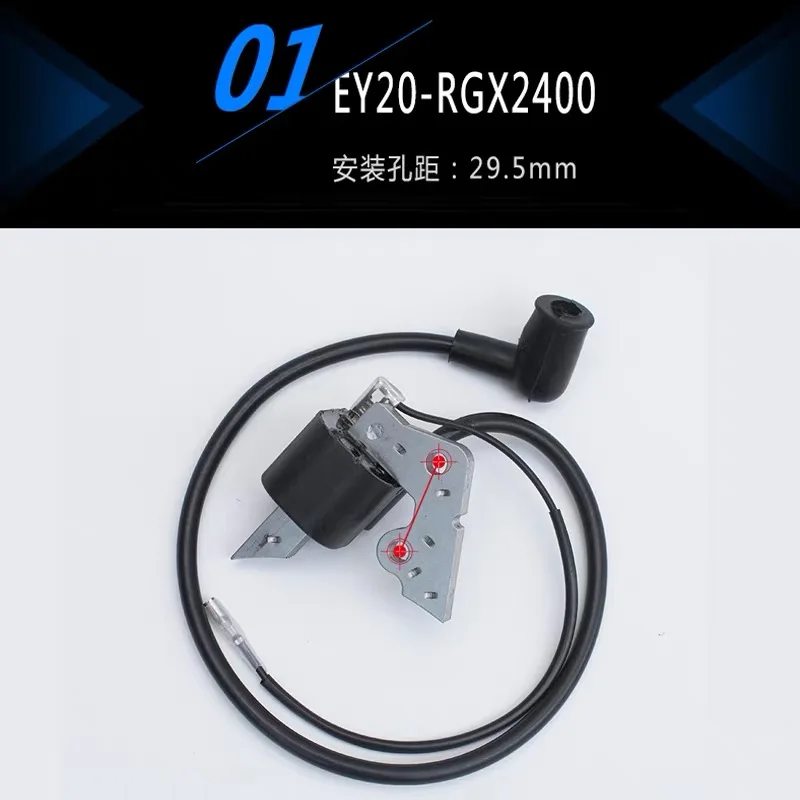 EY20 IGNITION COIL FOR ROBIN SUBARU EY20D RGX2400 RG2400 167F 5HP 183CC IGNITOR MAGNETO SOLID STATE MODULE IGNITER