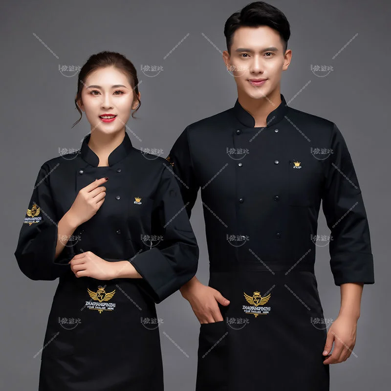 Black  Unisex chef uniform Logo Long Sleeve restaurant Jacket Bakery Food Service Breathable Chef Coat new Cooking clothes Apron