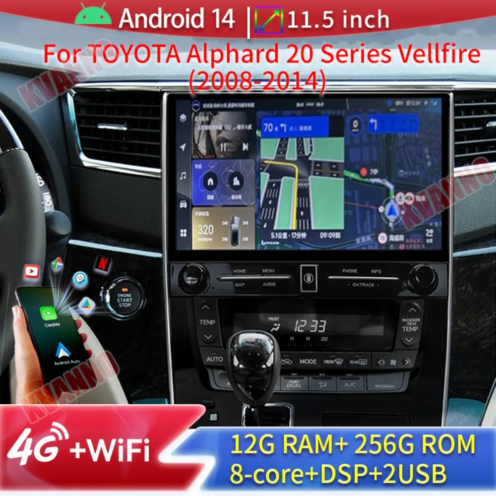 

Android 14 7870 процессор Carplay автомобильный мультимедиа для TOYOTA Alphard 20 серии Vellfire 2008-2014 оригинальное автомобильное радио с высокой конфигурацией