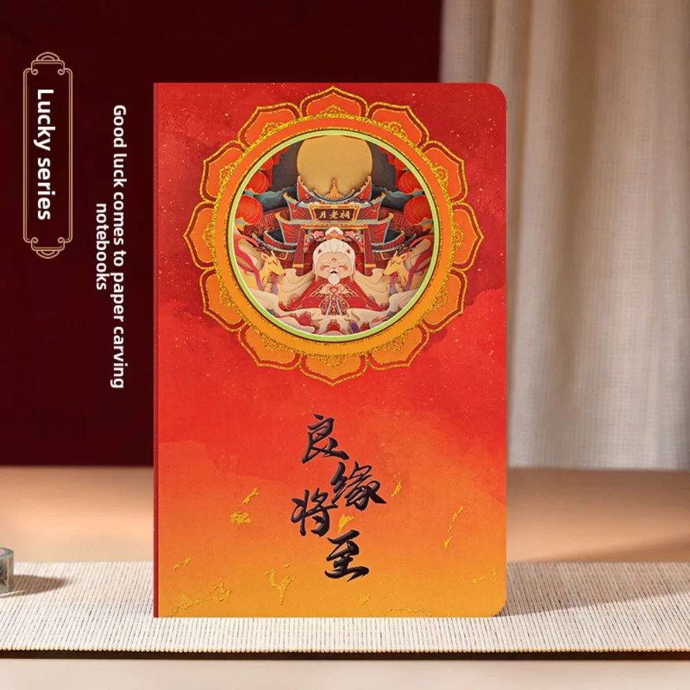 Boa sorte chegando presente cultural e criativo casa de papel mágico 3d estéreo escultura em papel caderno mão conta