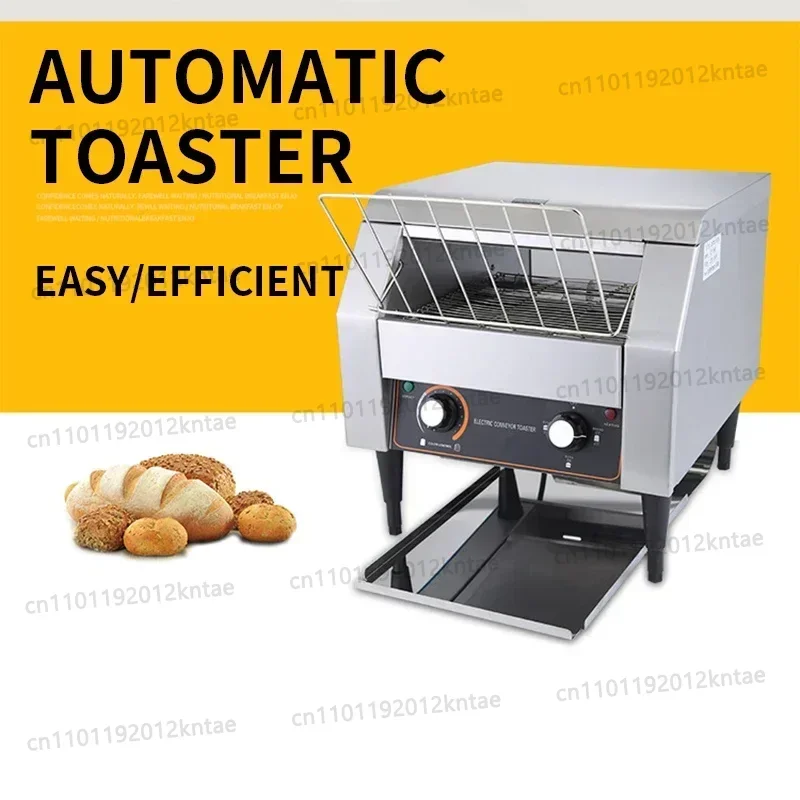 220V chain type toaster for hotel toaster 2050W crawler type automatic toaster with stainless steel body