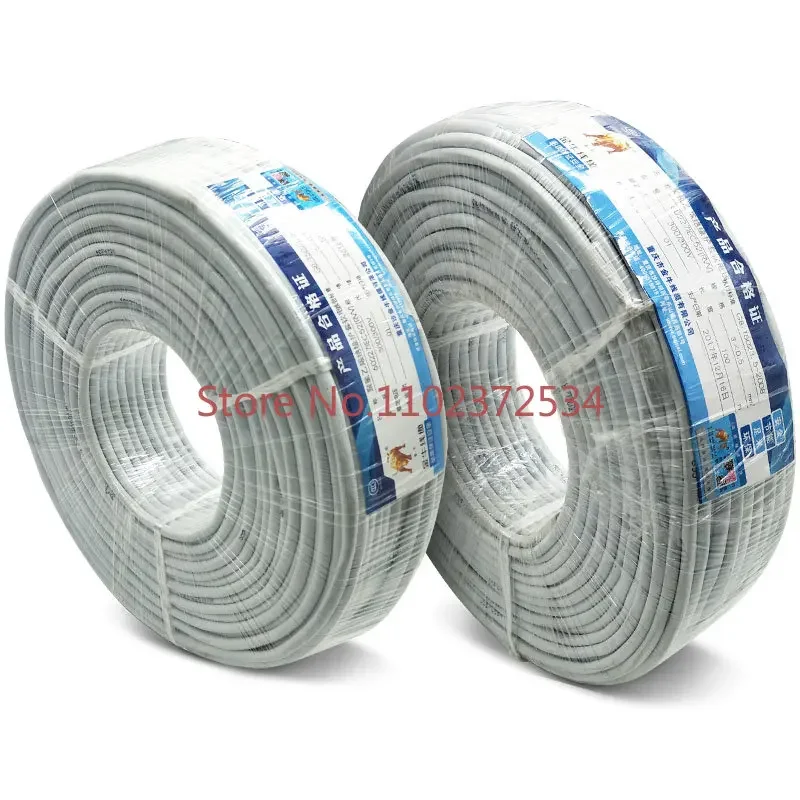 10 pieces Air conditioning wire RVV 2-core, 3-core, 4-core, 5-core, 0.5/0.75/1/1.5m2 copper core multi-core control wire